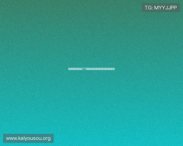 凯发平台推出开户送21红包优惠,打造最具吸引力的线上娱乐平台