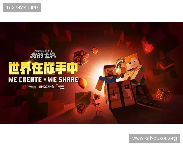 凯发手机版APP游戏种类丰富,满足不同玩家的多样化娱乐需求