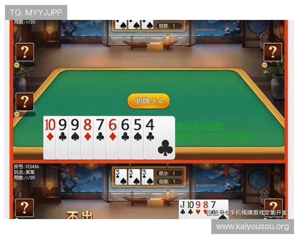 凯发棋牌官方手机端口全面升级，带来更流畅的游戏体验与丰富的娱乐玩法