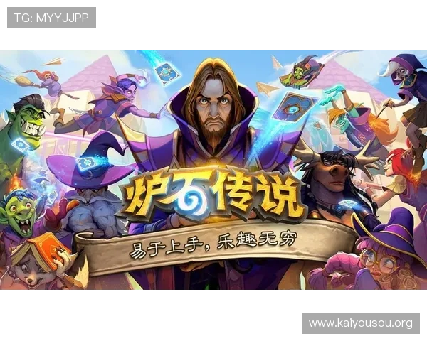 凯发旗舰厅官网app风险控制与防作弊系统，营造公平公正的游戏环境