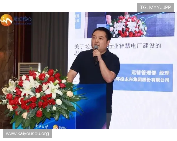 凯发电游注册平台怎么样：技术创新与未来发展战略深度分析