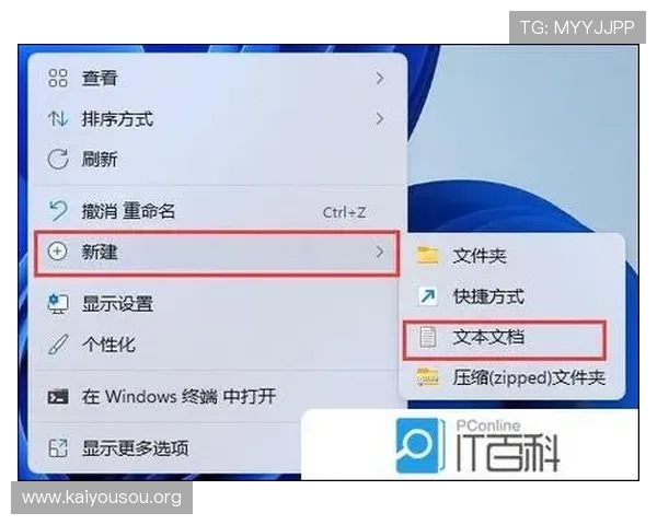 凯发备用网址常见问题解答,解决玩家在登录和游戏过程中遇到的各种疑问