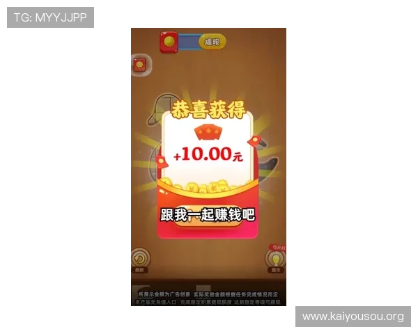 凯发手机真人游戏优惠多多，丰富的奖励机制助你轻松赢取丰厚奖金