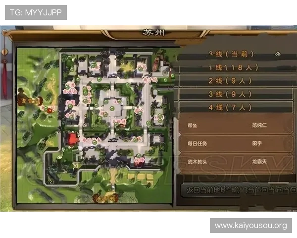 凯发娱乐官方入口游戏大厅功能全面解析提升玩家游戏体验的实用技巧