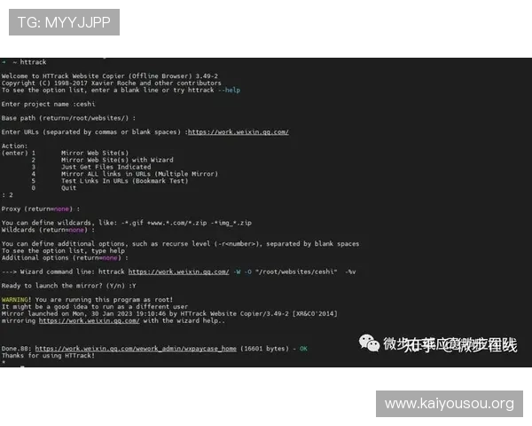 k8凯发旗舰厅官网登录入口：如何快速找到官方入口地址，避免钓鱼网站的安全风险