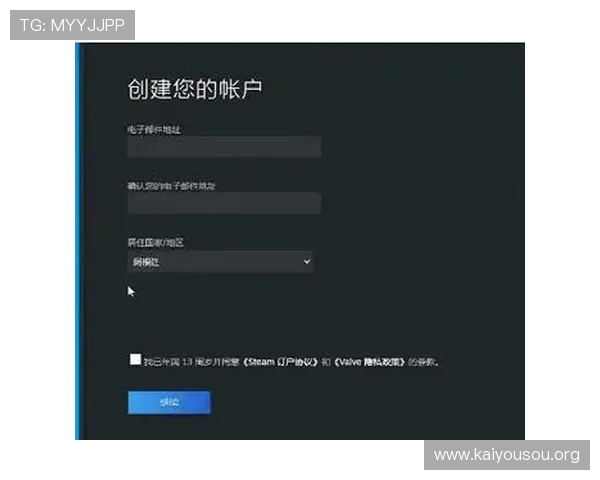 凯发娱乐登录注册流程详解,帮助新手快速注册账号并顺利开始精彩的游戏之旅