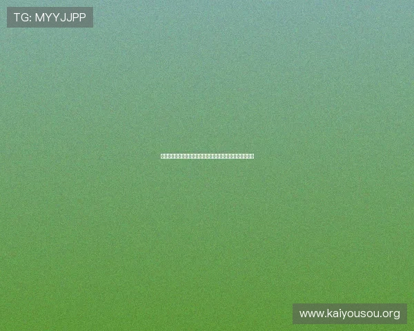 凯发集团官网注册流程详解，快速开启你的线上娱乐体验之旅