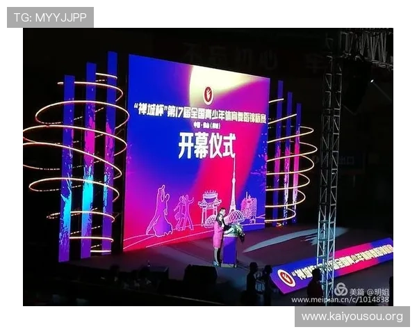 凯发集团平台免费下载app,最新版本下载安装指南详解