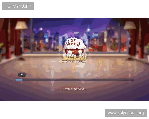 抢庄牛牛