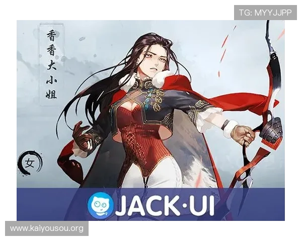 凯发ag旗舰游戏界面与操作体验优化提升用户体验的最新设计与功能介绍
