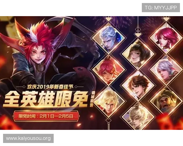 凯发网娱乐会员登录入口官方免费下载，快速注册登录享受丰富游戏福利